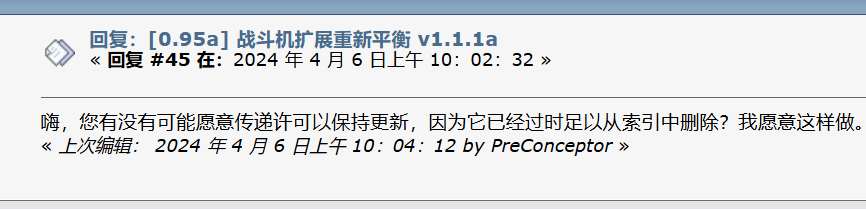 屏幕截图 2025-03-30 122210.png