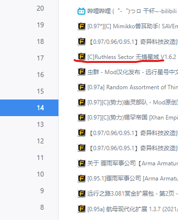 屏幕截图 2025-03-30 185040.png