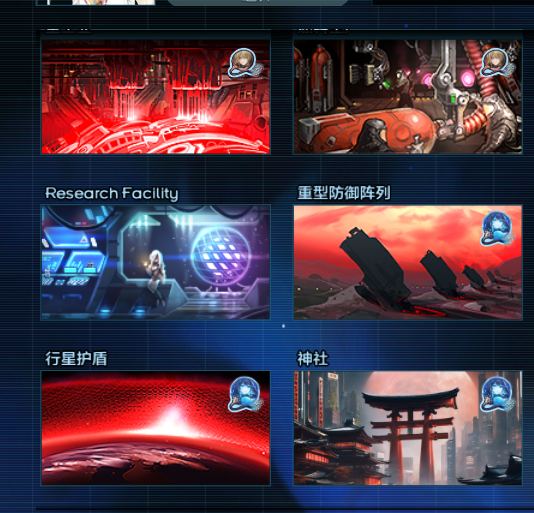 Screenshot 2025-04-01 175422.png