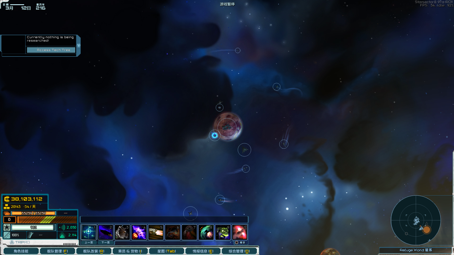 Screenshot 2025-04-01 175326.png