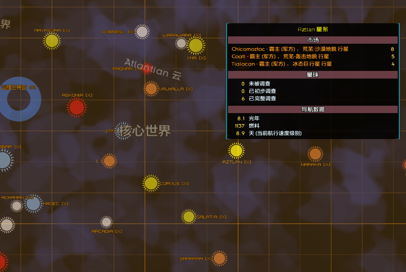 屏幕截图 2025-04-01 233432.png