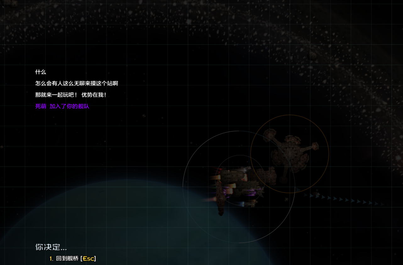 屏幕截图 2025-04-01 232605.png