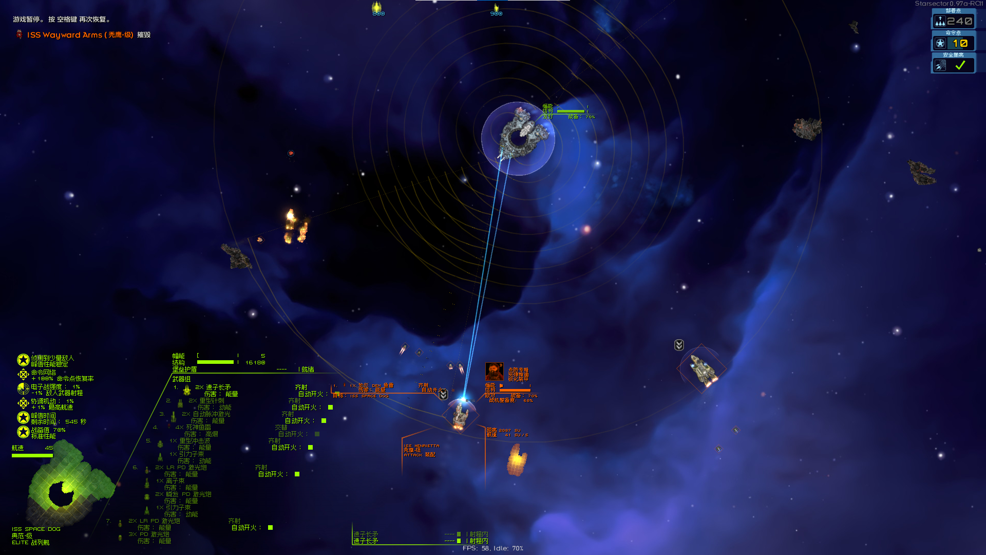 屏幕截图 2025-04-02 005354.png