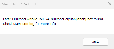 屏幕截图 2025-04-02 121928.png