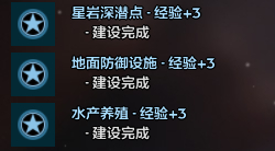 屏幕截图 2025-04-02 131140.png