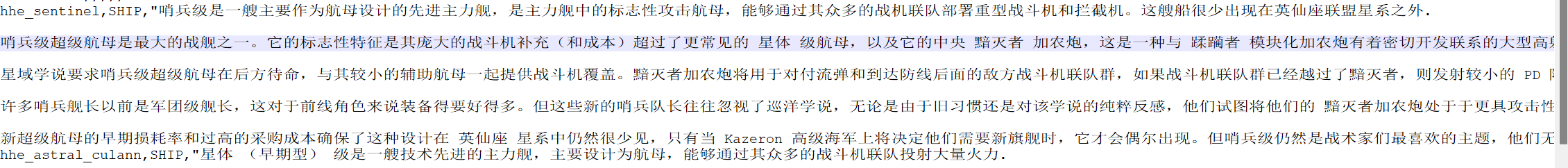 屏幕截图 2025-04-03 125342.png