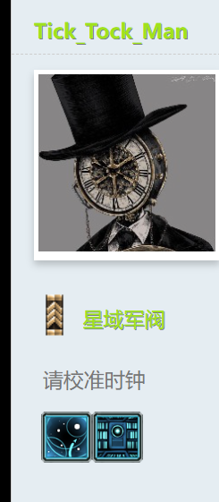 屏幕截图 2025-04-03 144649.png