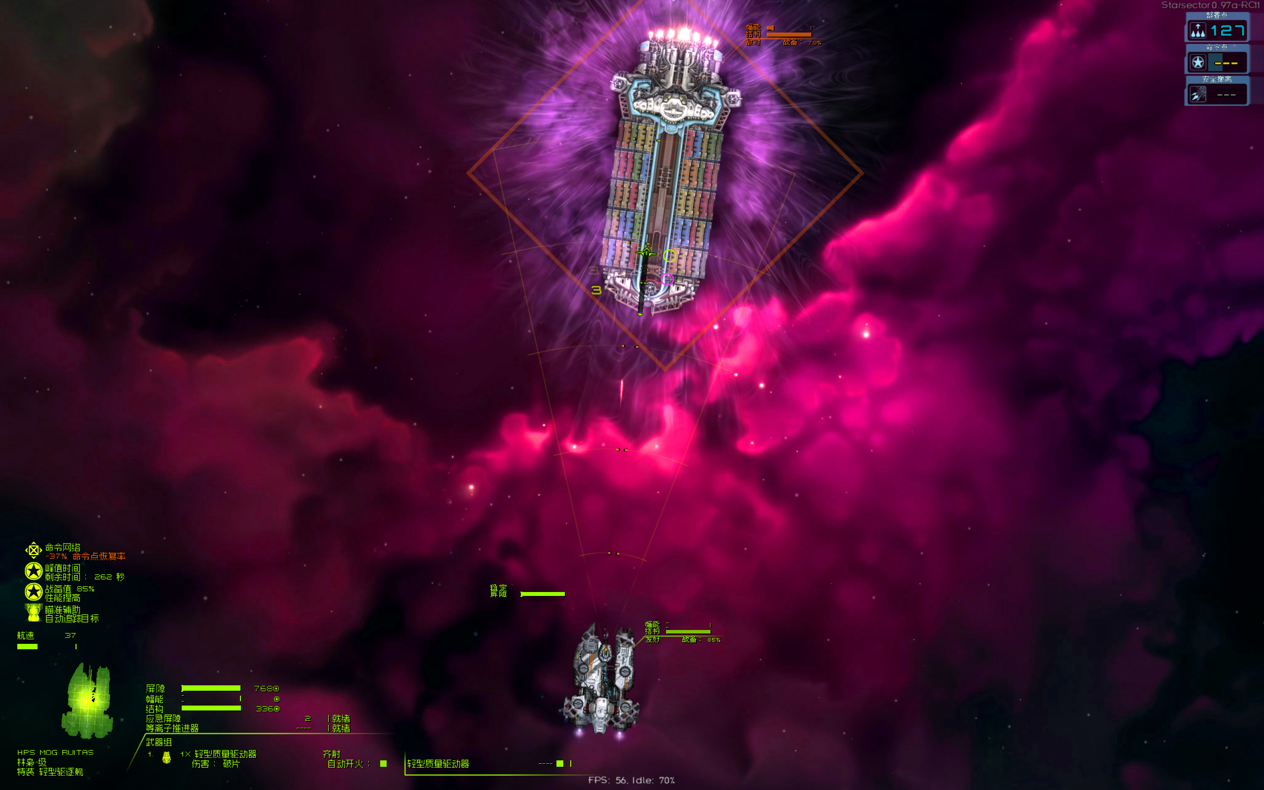 屏幕截图 2025-04-04 132052.png