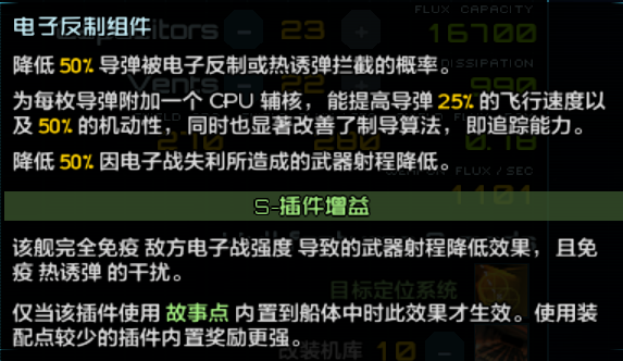 屏幕截图 2025-04-05 145907.png