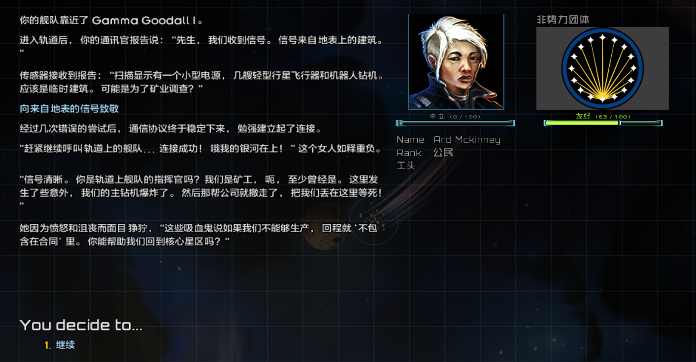 屏幕截图 2025-04-05 143507.png