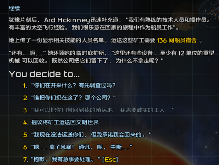 屏幕截图 2025-04-05 143556.png