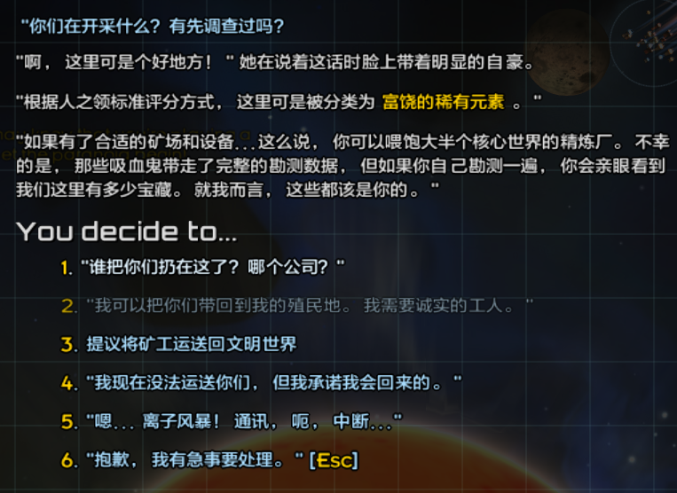 屏幕截图 2025-04-05 143637.png