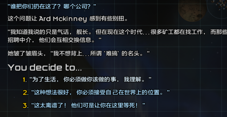 屏幕截图 2025-04-05 143700.png