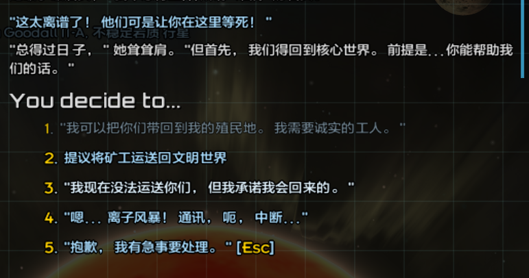 屏幕截图 2025-04-05 143921.png