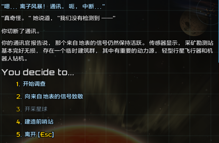 屏幕截图 2025-04-05 143935.png