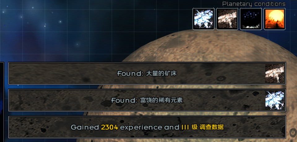 屏幕截图 2025-04-05 143823.png