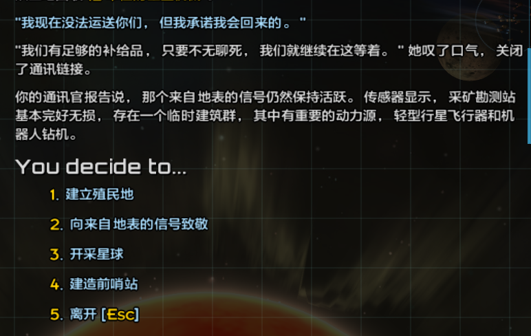 屏幕截图 2025-04-05 144026.png