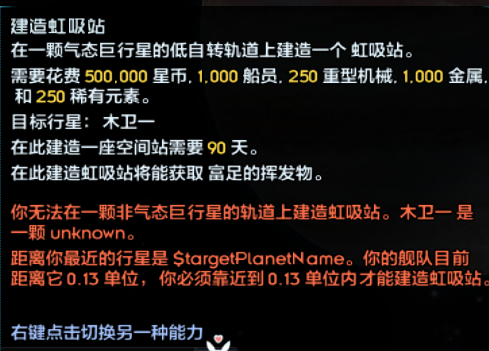 屏幕截图 2025-04-07 225351.png