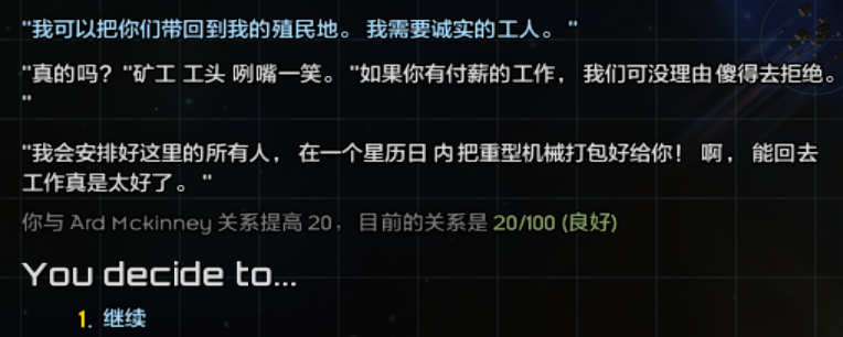 屏幕截图 2025-04-09 160912.png