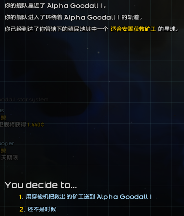 屏幕截图 2025-04-09 161009.png