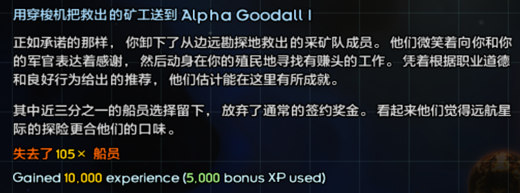 屏幕截图 2025-04-09 161024.png