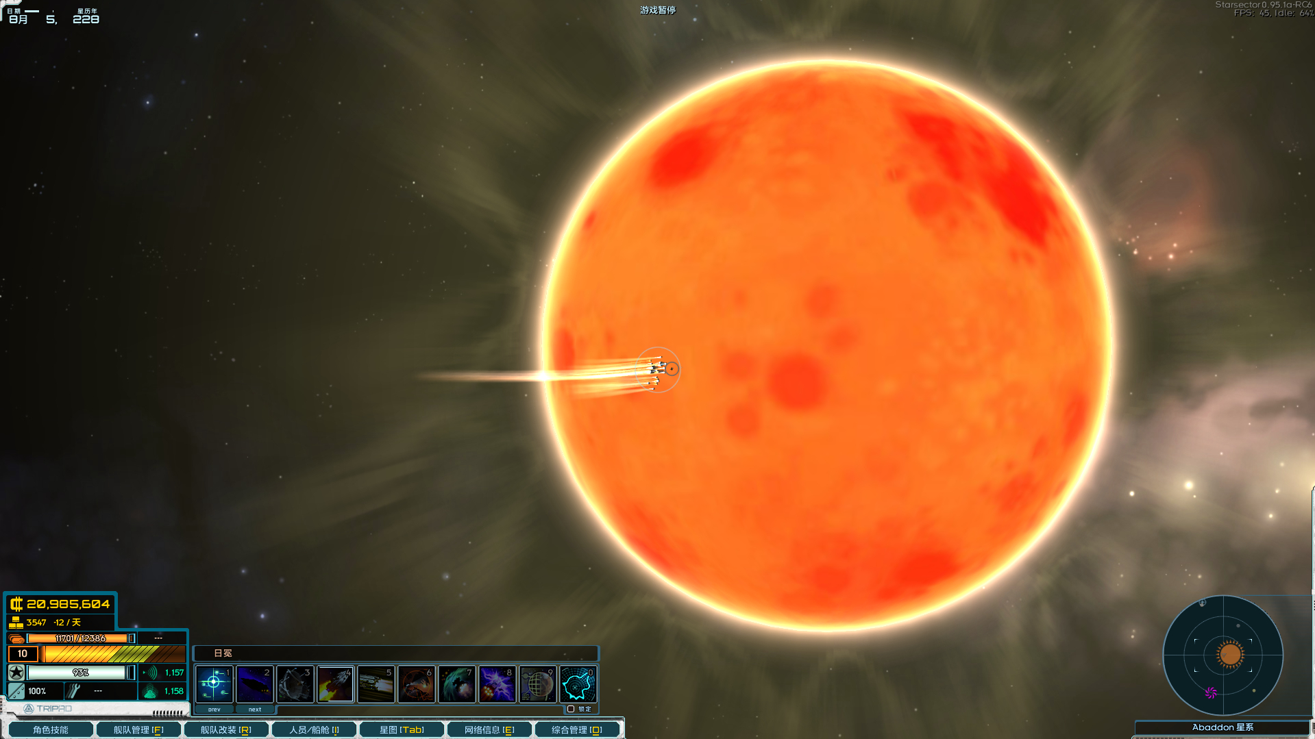 屏幕截图 2025-04-10 204003.png