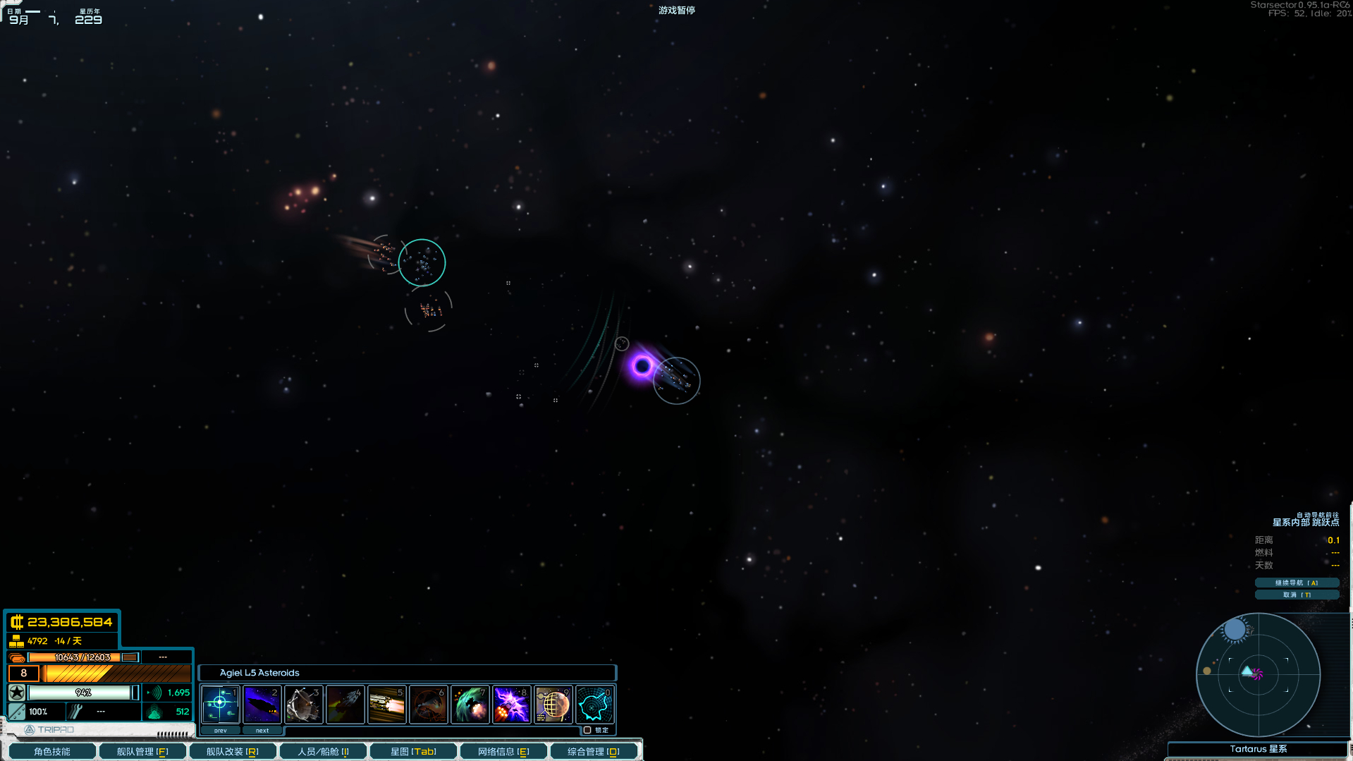 屏幕截图 2025-04-12 180332.png