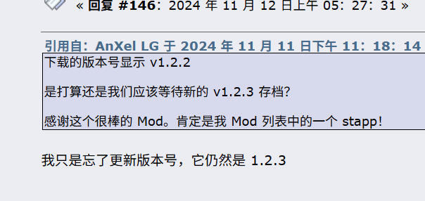 屏幕截图 2025-04-14 110945.png