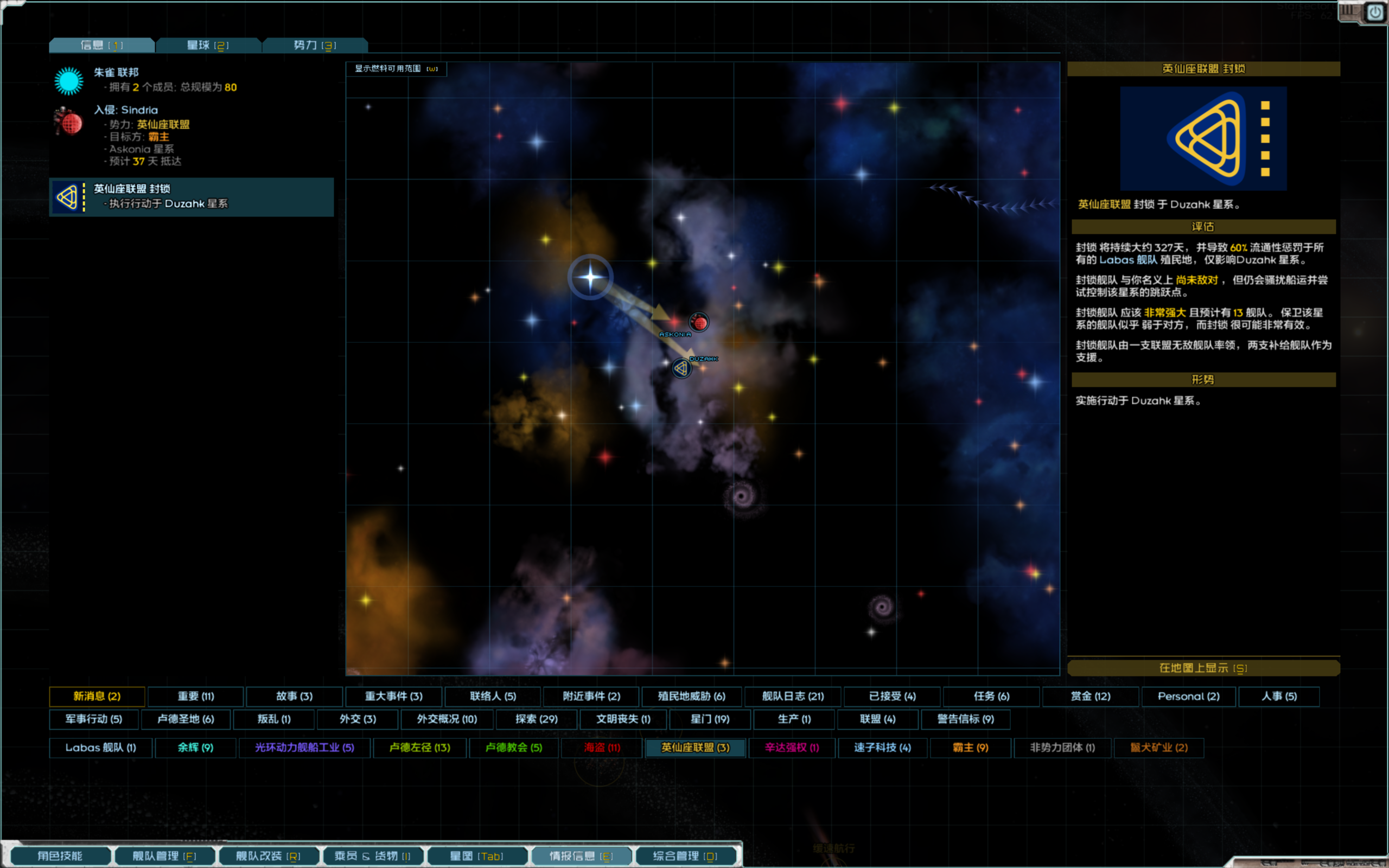 Jre Screenshot 2025.04.15 - 13.05.09.15.png