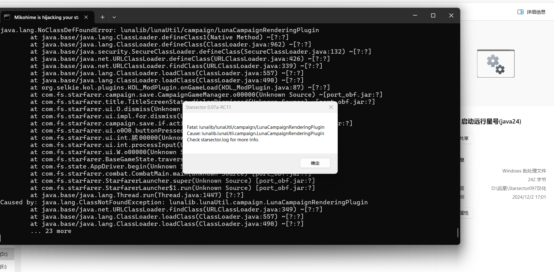 屏幕截图 2025-04-18 173608.png