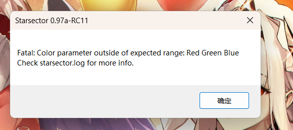 屏幕截图 2025-04-23 125240.png