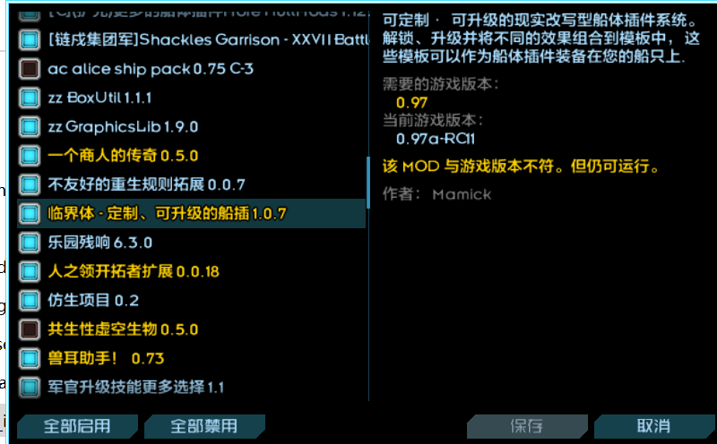 屏幕截图 2025-04-24 232930.png