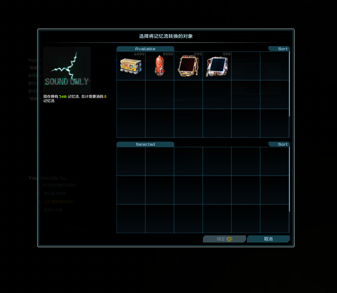 屏幕截图 2025-04-25 190251.png