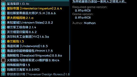 屏幕截图 2025-04-25 232939.png