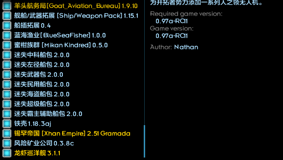 屏幕截图 2025-04-25 233000.png