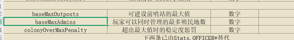 QQ图片20250427100742.png