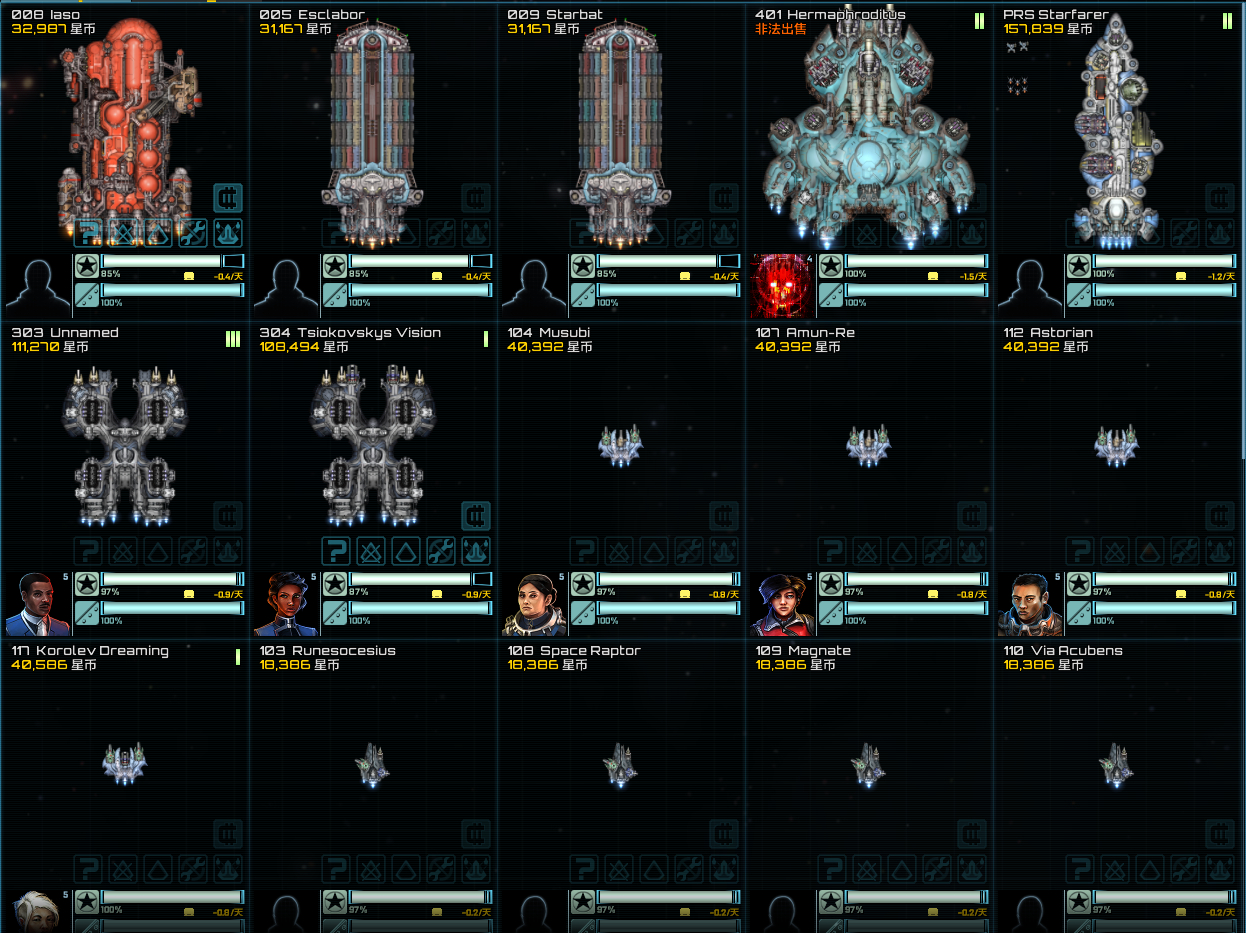 屏幕截图 2025-05-03 101442.png