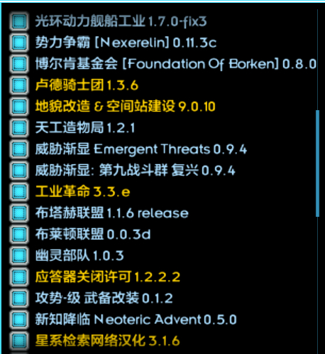 屏幕截图 2025-05-04 015251.png