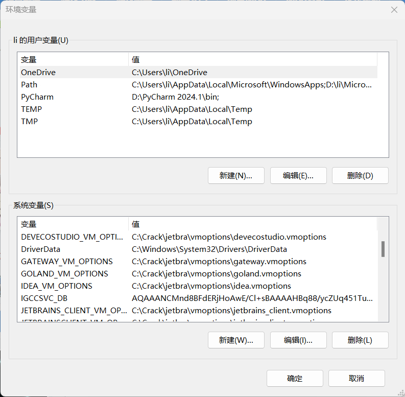 屏幕截图 2025-05-05 010555.png