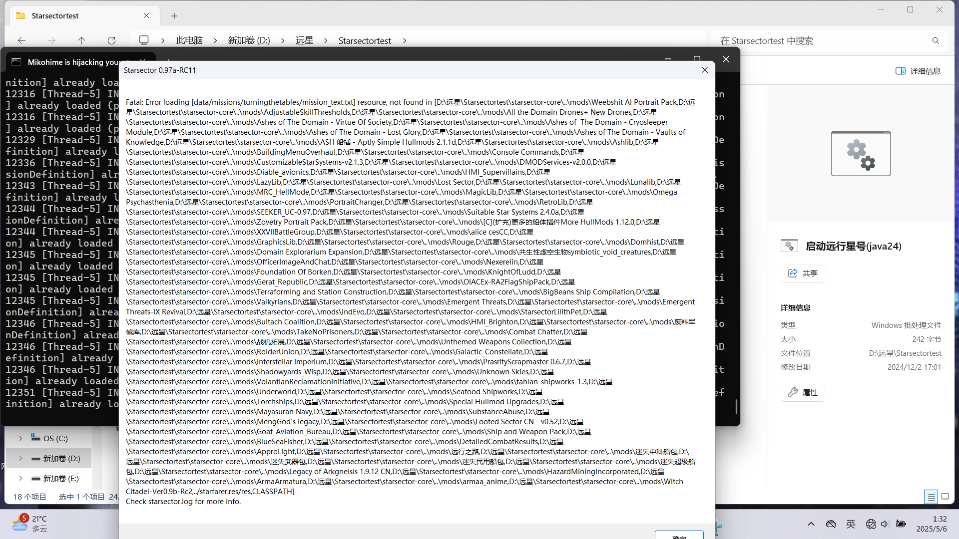 屏幕截图 2025-05-06 013306.png