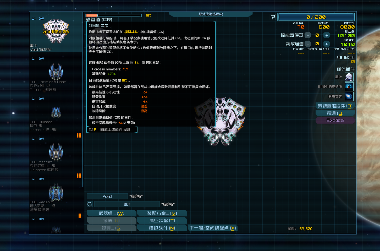 屏幕截图 2025-05-09 090332.png