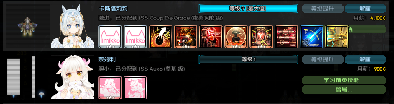 Screenshot 2025-05-10 121148.png