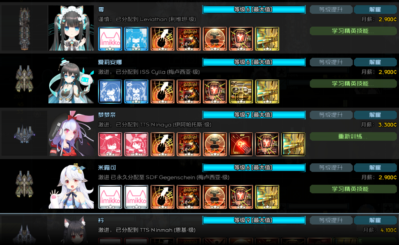 Screenshot 2025-05-10 121045.png