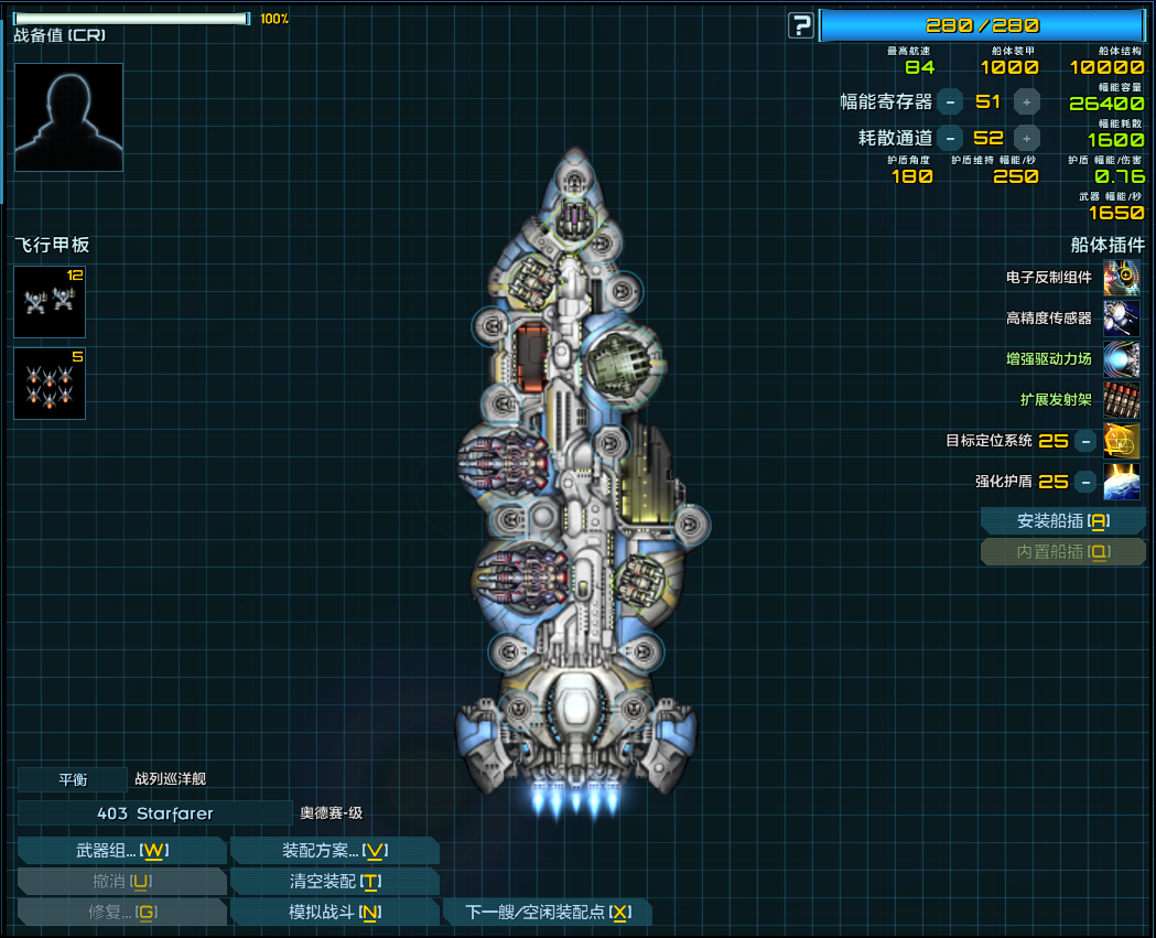 屏幕截图 2025-05-11 071315.png