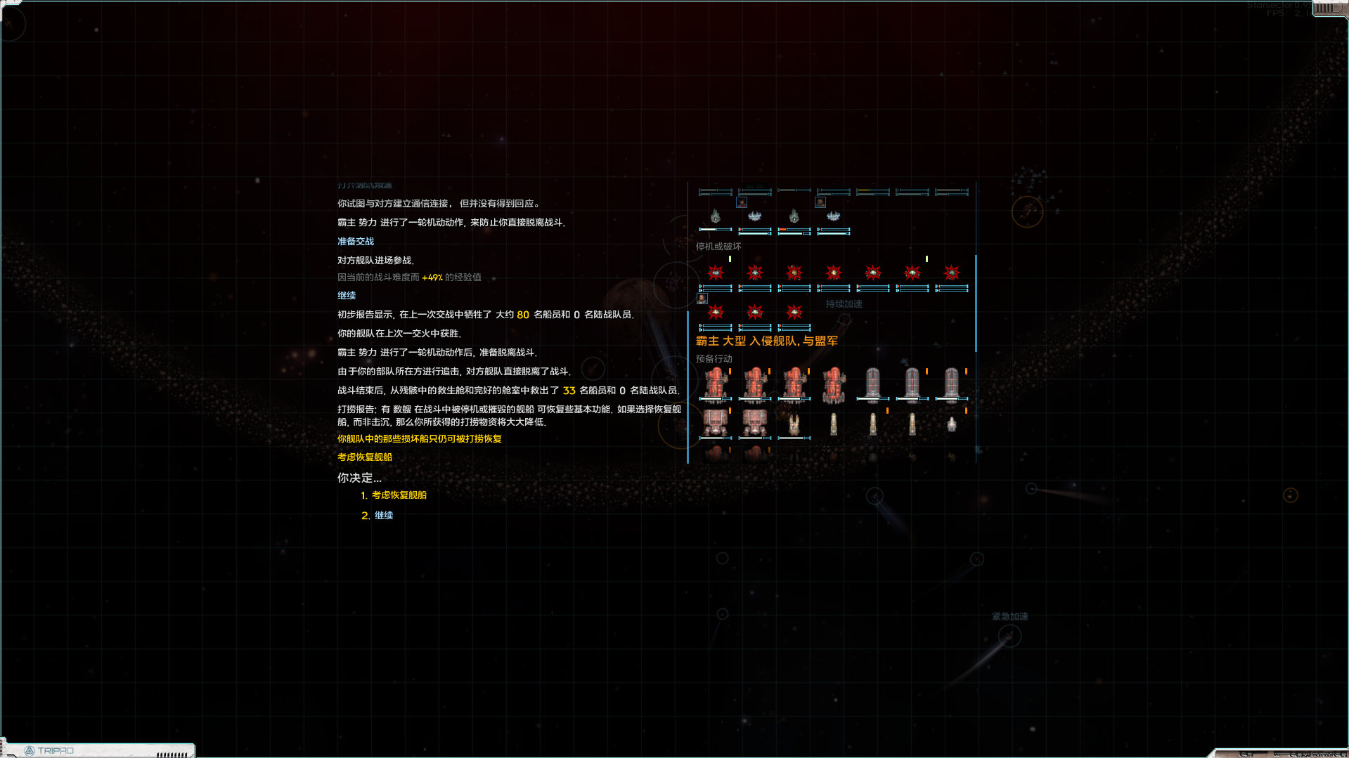 屏幕截图 2025-05-12 201405.png