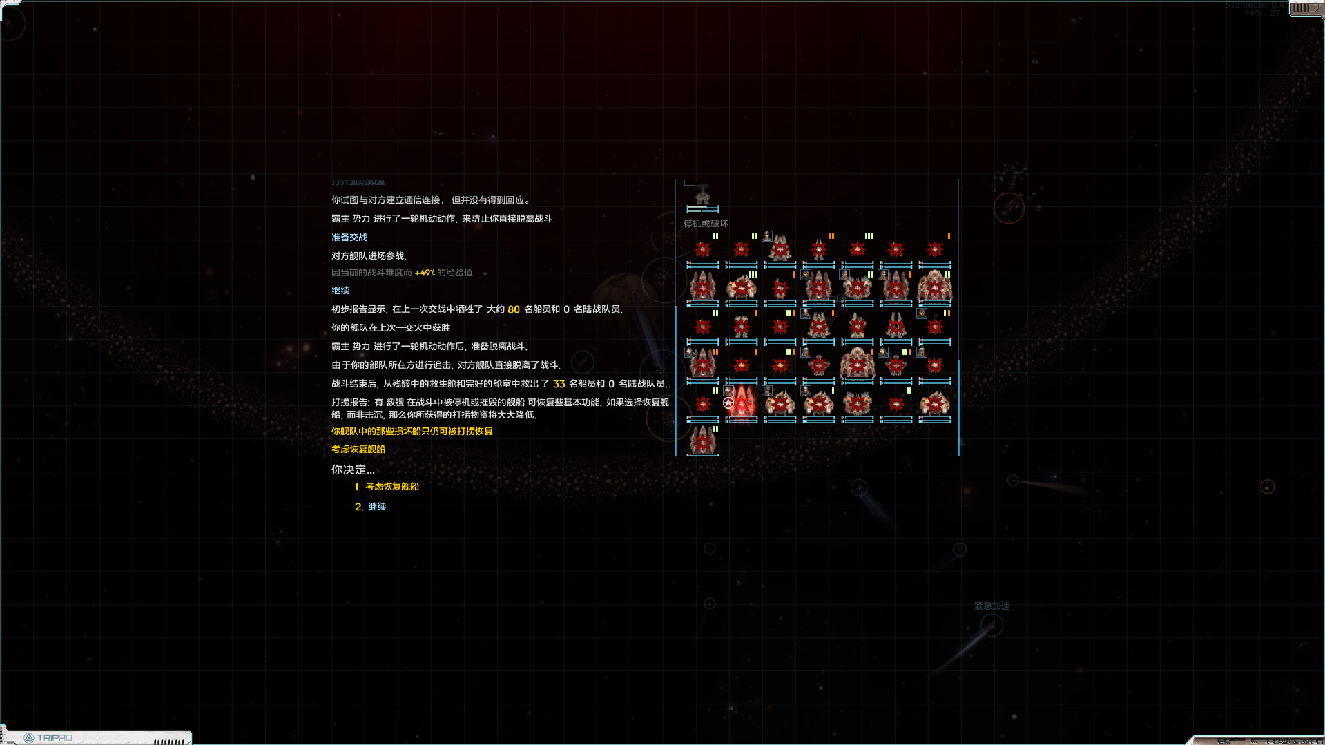 屏幕截图 2025-05-12 201440.png