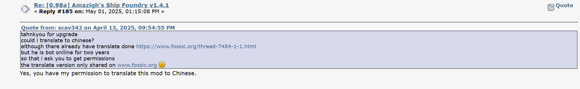 屏幕截图 2025-05-14 113054.png