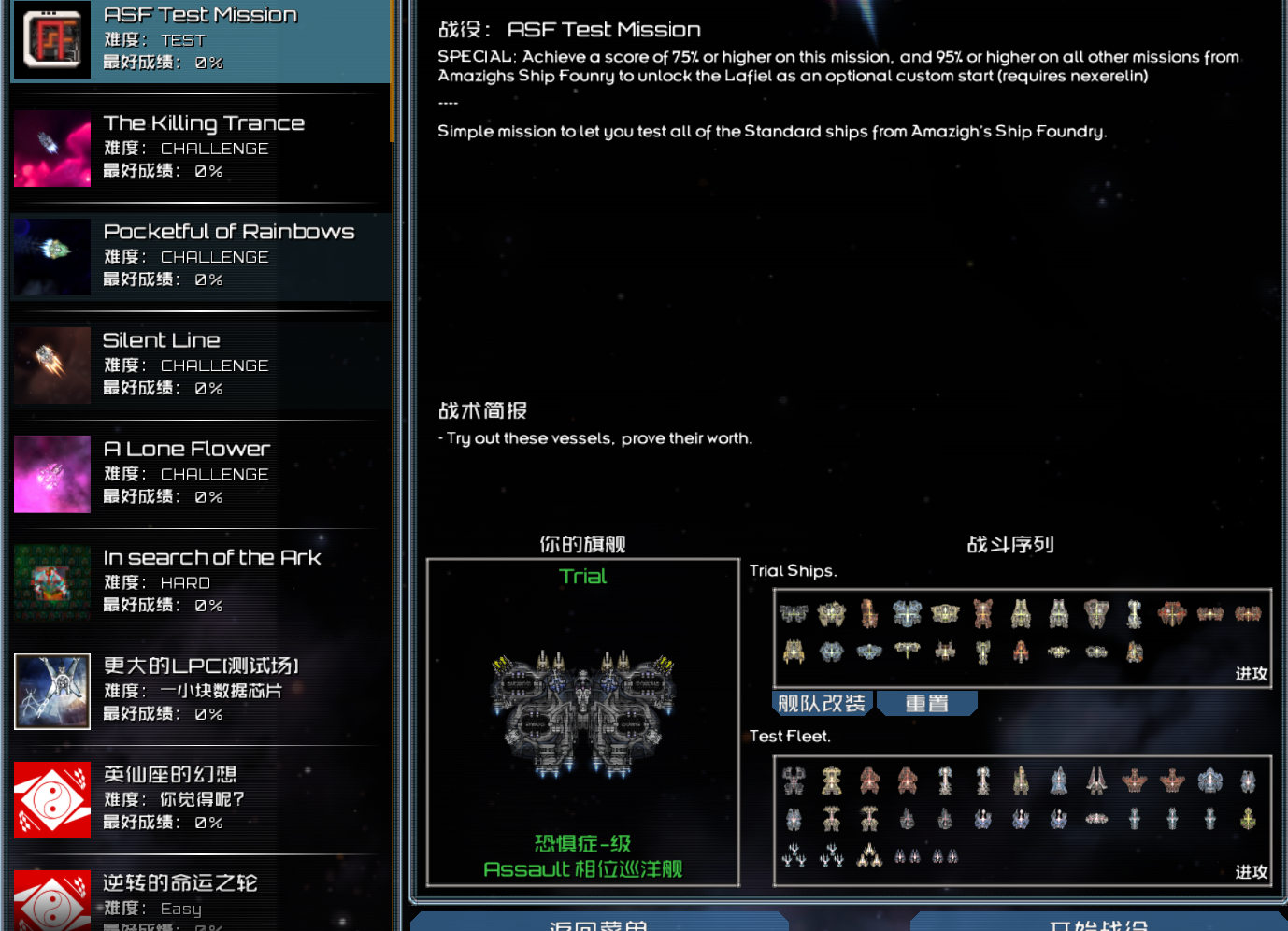 屏幕截图 2025-05-14 230244.png