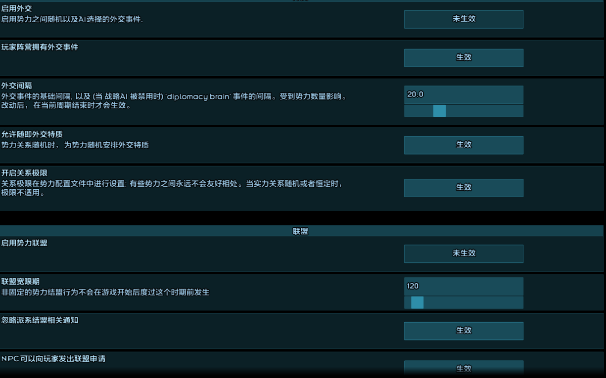 Screenshot 2025-05-17 002102.png