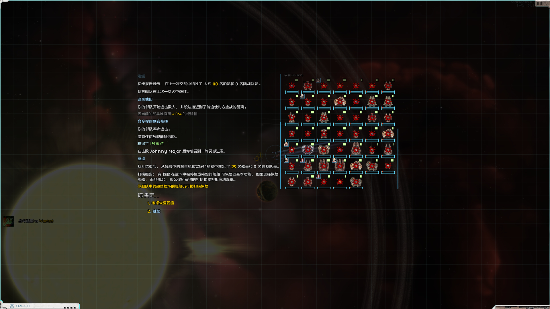 Screenshot 2025-03-20 180119.png